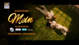 Mein - Episode 13 - 30th October 2023